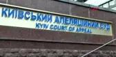 Hablemitoğlu suikastı kilit şüphelisine ukrayna'dan özel muamele