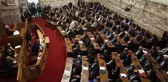 Son Dakika: Ekaterini Sakelaropulu, Yunanistan'ın ilk kadın cumhurbaşkanı oldu