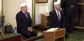 Üsküp'te, Elazığ depreminde hayatını kaybedenler için dua edildi - ÜSKÜP