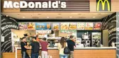 Anadolu Grubu McDonald's'ı sattı! İşte Türkiye'deki Mc'lerin yeni sahibi