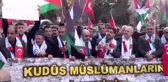 Şanlıurfa'da ABD'nin sözde Orta Doğu barış planı protesto edildi