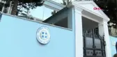 Yunanistan büyükelçiliği önünde direkli tepki