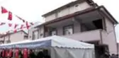 İçişleri Bakan Yardımcısı İnce'den şehit Karagöz'ün ailesine ziyaret