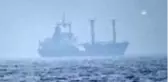 Kuru yük gemisinde yangın