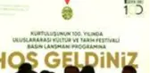 Kurtulmuş, 
