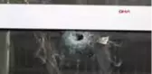 Kahramanmaraş'ta banka şubesi kurşunlandı