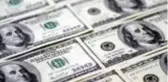 Dolar güne düşüşle başladı! İşte son durum