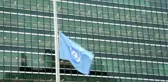 ABD Dışişleri Bakanı Pompeo, BM Genel Sekreteri Guterres ile görüştü - NEW