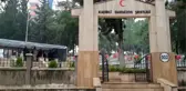 18 Mart Şehitleri Anma Günü ve Çanakkale Deniz Zaferi'nin 105. yıl dönümü