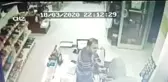 Bıçakla bakkalı gasbeden şüpheli tutuklandı
