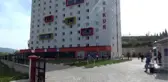 Cezayir'den getirilen Türk vatandaşlarının karantinası tamamlandı