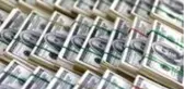 Haftaya düşüşle başlayan dolar, tekrar yükselişe geçerek 6,94'ten işlem görüyor