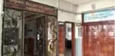 Öğretmenler sağlıkçılar için 