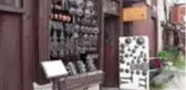 Tarihi konakların 