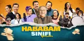 Hababam Sınıfı Yeniden filmi oyuncuları kim? Hababam Sınıfı Yeniden konusu ve fragmanı