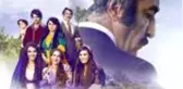 Ekşi Elmalar filmi nerede çekildi? Ekşi Elmalar konusu ve oyuncuları