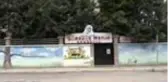 Kreşler, öğrencilerle buluştu