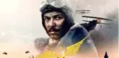 Hürkuş: Göklerdeki Kahraman filmi konusu nedir? Hürkuş: Göklerdeki Kahraman oyuncuları ve fragmanı