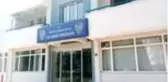 Son dakika haberi... İnegöl Emniyet Müdürlüğünün yeni hizmet binası projesi ihalesi tamamlandı