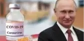Putin: İkinci koronavirüs aşımız eylül ayında hazır olacak