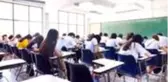 Yüz yüze eğitime sayılı günler kala 34 okulda vaka tespit edildi! İşte o okullar