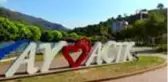 Saklı cennet 'Ayvacık'