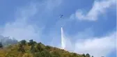 Karabük'teki orman yangınına uçak ve helikopterle müdahale ediliyor