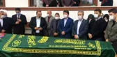 TBMM Adalet Komisyonu Başkanı Tunç'un acı günü