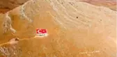 Çal Dağları'na dev Türk Bayrağı