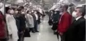Yenikapı-Hacıosman metrosunda yolcular, saat 19.23'te ayağa kalkarak İstiklal Marşı'nı okudu