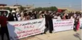 Irak'taki Ezidiler, terör örgütü PKK'nın Sincar'daki varlığına karşı gösteri düzenledi
