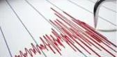 Son Dakika! Kuşadası Körfezi'nde 4.8 büyüklüğünde bir deprem meydana geldi