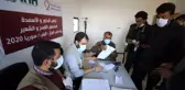 Suriyenin kuzeyindeki çiftçilere tohum desteği