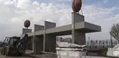 (DRONE) Deniz kenarındaki millet bahçesinde Vakfıkebir ekmeğinin hikayesi anlatılacak (2)