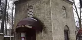 Akşemseddin Türbesi'ndeki tepki çeken tente kaldırıldı