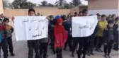 Deyrizor'daki öğretmenler YPG/PKK'nın öğretmenleri kaçırmasını protesto etti