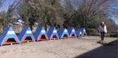 ŞANLIURFA - Ahşap paletler ve meyve kasaları sokak hayvanları için sıcak yuvaya dönüşüyor