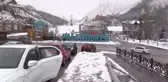 Palandöken'in 