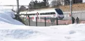 Ankara-Sivas YHT hattının performans testlerini yapacak tren yola çıktı (3)