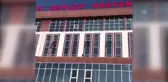 ZONGULDAK - Tartıştığı karısı tarafından bıçaklanan kişi yaralandı