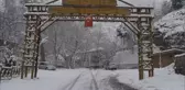 Manisa'nın 