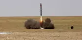 Türksat AŞ Genel Müdürü Ertok, uzaya ilgisi olan herkesi 
