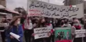 Son dakika haberleri | Beyrut Limanı'ndaki patlamada çocuklarını kaybeden Lübnanlı annelerden protesto