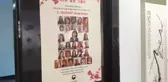 Son dakika haber: Kore Kültür Merkezi, kaligrafi grubu öğrencilerinin eserlerini çevrim içi sergiye taşıdı