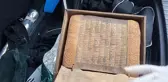 Değeri 1.5 milyon lira! Altın işlemeli 2 bin 500 yıllık Tevrat'ı satmaya çalışan 5 kişi yakalandı