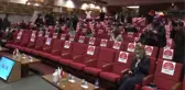 Doku Kumaş Tasarım Yarışması basın lansmanı
