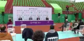 SPOR TEB BNP Paribas Tennis Championship'in basın toplantısı gerçekleştirildi