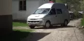 Göç eden vatandaşlar kısıtlama günlerini döndükleri köylerinde geçiriyor