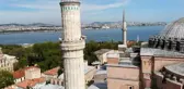 Ayasofya Camii, Kadir Gecesi'nde mahya ile buluştu
