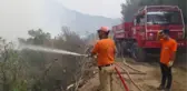 Çıkan orman yangınına müdahale ediliyor